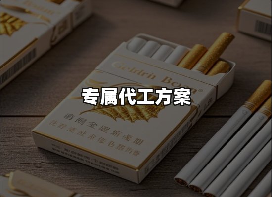 专业优势